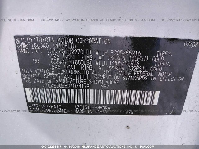 JTLKE50E691074179 - 2009 TOYOTA SCION XB ვერცხლისფერი ფოტო 9