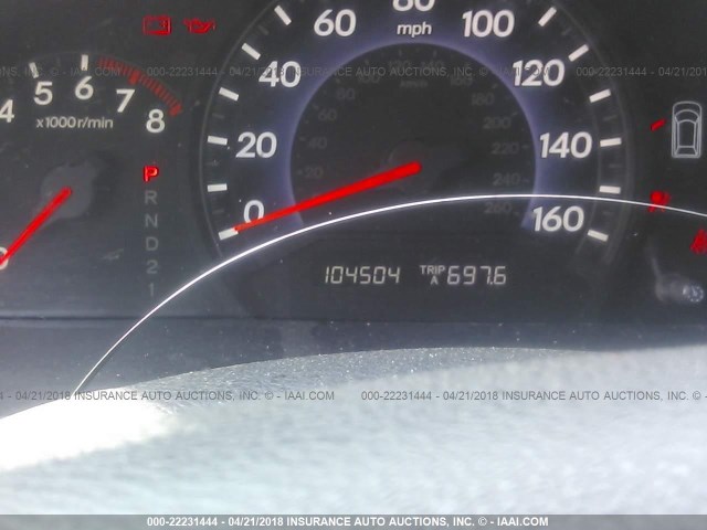 5FNRL38725B104984 - 2005 HONDA ODYSSEY EXL ლურჯი ფოტო 7