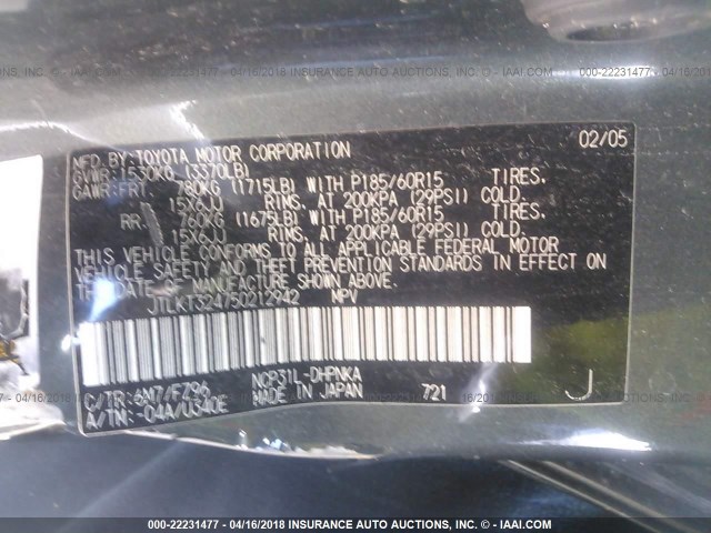 JTLKT324750212942 - 2005 TOYOTA SCION XB ნაცრისფერი ფოტო 9