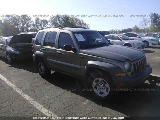 1J4GK48K35W559482 - 2005 JEEP LIBERTY SPORT Champagne photo 1