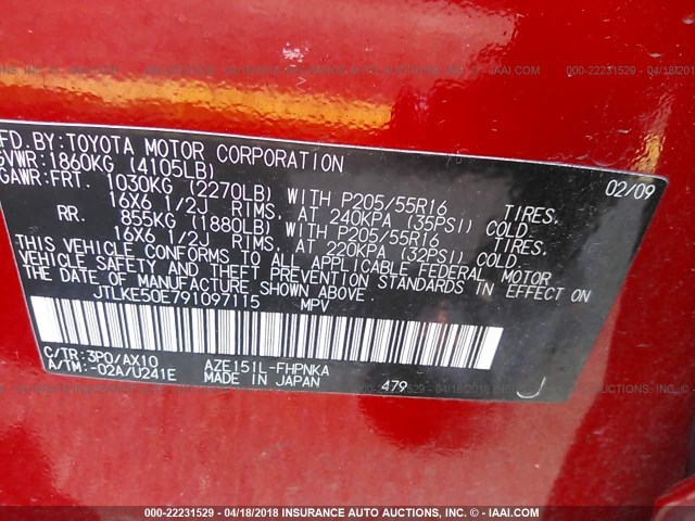 JTLKE50E791097115 - 2009 TOYOTA SCION XB RED photo 9