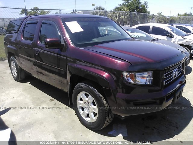 2HJYK16548H001810 - 2008 HONDA RIDGELINE RTL BURGUNDY photo 1