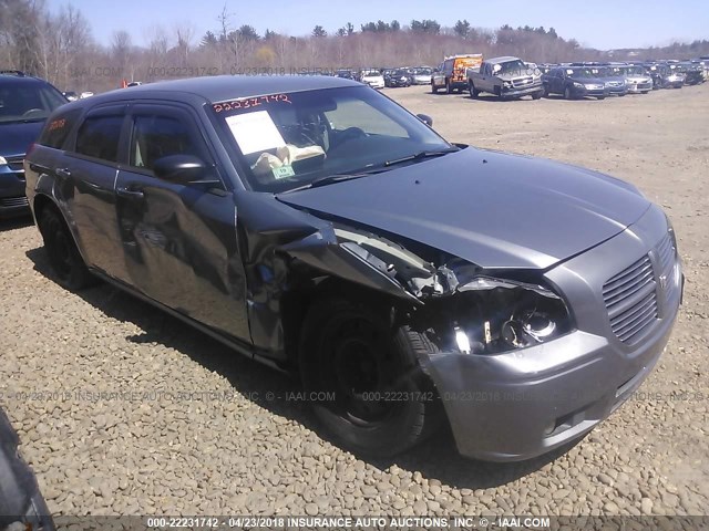 2D4FV47VX7H620531 - 2007 DODGE MAGNUM SXT GRAY photo 1