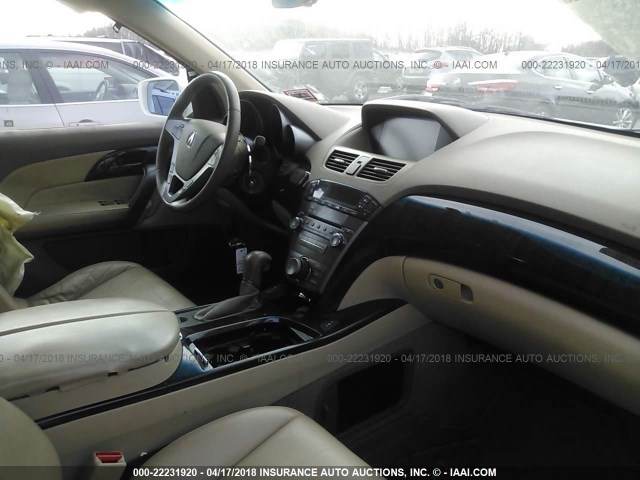 2HNYD28357H523631 - 2007 ACURA MDX TECHNOLOGY WHITE photo 5