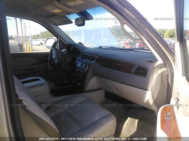 1GNFC13J07J400180 - 2007 CHEVROLET TAHOE C1500 TAN photo 5