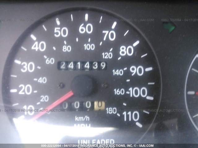 2T1AE09B2SC118151 - 1995 TOYOTA COROLLA LE/DX 白色 照片 7