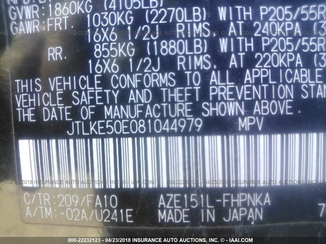 JTLKE50E081044979 - 2008 TOYOTA SCION XB შავი ფოტო 9