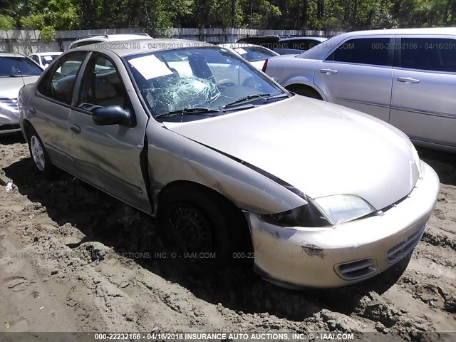 1G1JC524327163799 - 2002 CHEVROLET CAVALIER CNG BEIGE photo 1