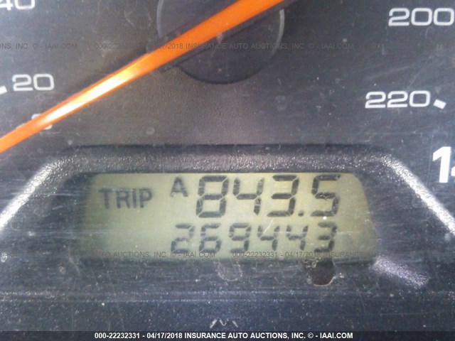 5FNRL18022B046684 - 2002 HONDA ODYSSEY EXL თეთრი ფოტო 7