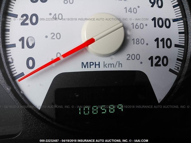 3D7KS28AX8G227592 - 2008 DODGE RAM 2500 ST/SLT 白色 照片 7