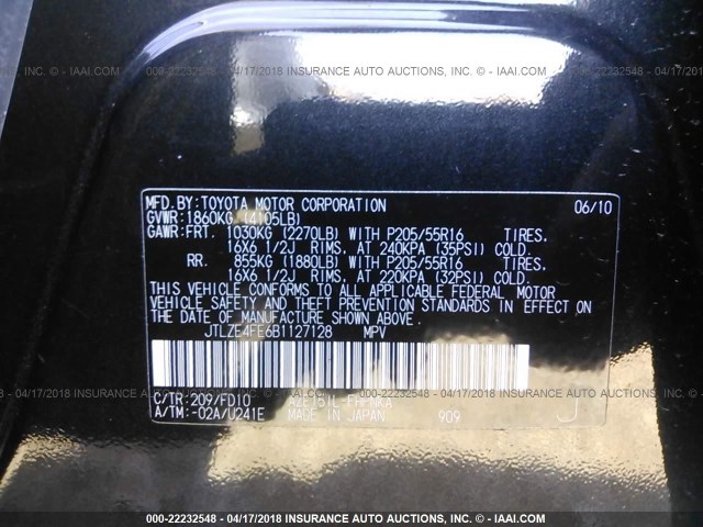 JTLZE4FE6B1127128 - 2011 TOYOTA SCION XB შავი ფოტო 9