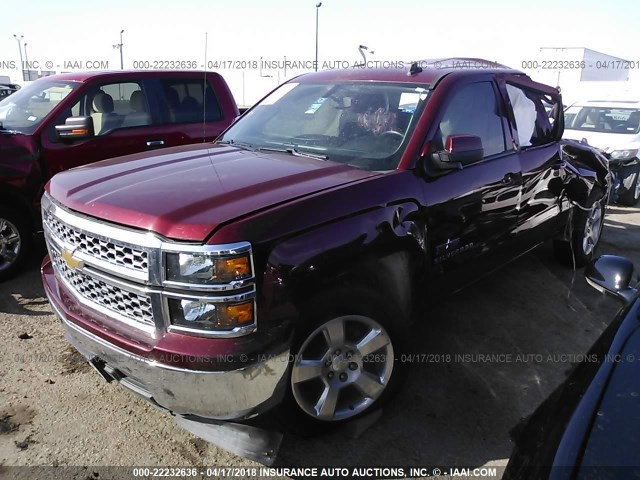 1GCRCREH8EZ135313 - 2014 CHEVROLET SILVERADO C1500 LT MAROON photo 2