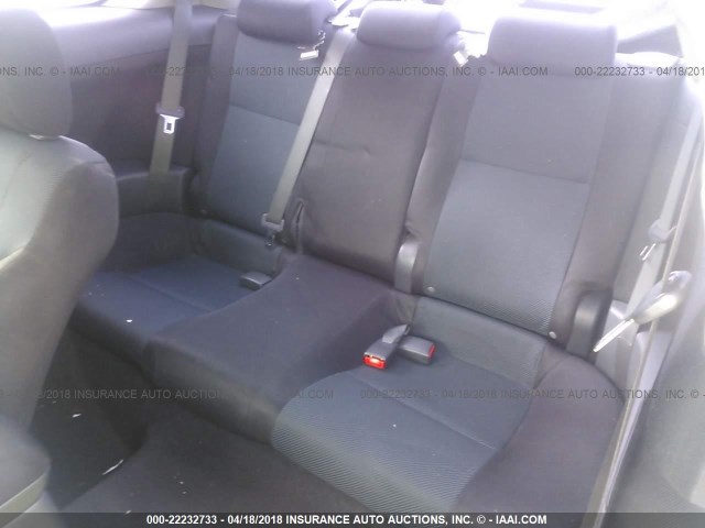 JTKDE177270163666 - 2007 TOYOTA SCION TC 白色 照片 8