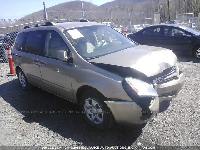 KNDMB133176135499 - 2007 KIA SEDONA EX/LX GOLD photo 1