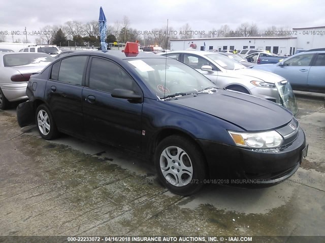 1G8AJ55F47Z189098 - 2007 SATURN ION LEVEL 2 BLUE photo 1