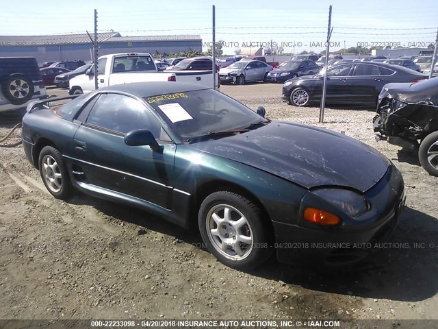 JA3AM54J1RY037838 - 1994 MITSUBISHI 3000 GT GREEN photo 1