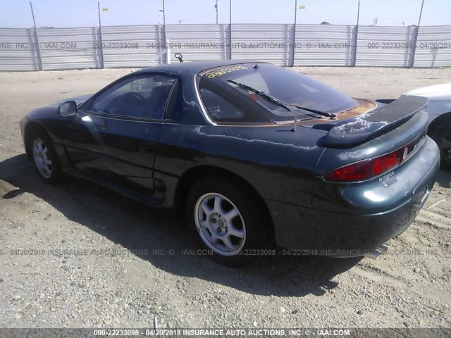 JA3AM54J1RY037838 - 1994 MITSUBISHI 3000 GT GREEN photo 3