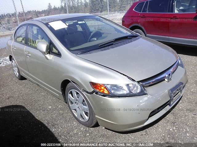 1HGFA16577L010342 - 2007 HONDA CIVIC LX GOLD photo 1