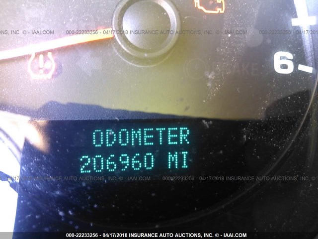 1GC0CVCG0DF114712 - 2013 CHEVROLET SILVERADO C2500 HEAVY DUTY WHITE photo 7