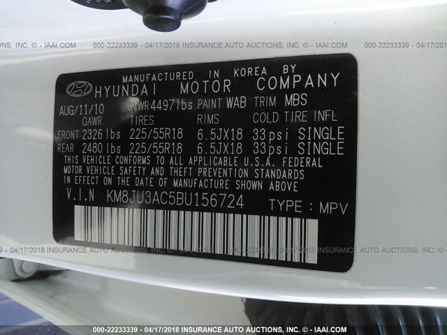 KM8JU3AC5BU156724 - 2011 HYUNDAI TUCSON GLS/LIMITED 白色 照片 9