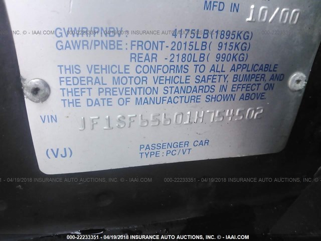 JF1SF65601H754502 - 2001 SUBARU FORESTER S 黑色 照片 9