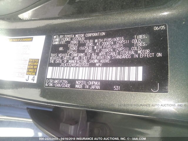 JTLKT324854027033 - 2005 TOYOTA SCION XB GRAY photo 9