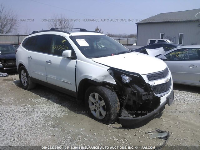 1GNER23D79S102846 - 2009 CHEVROLET TRAVERSE LT WHITE photo 1