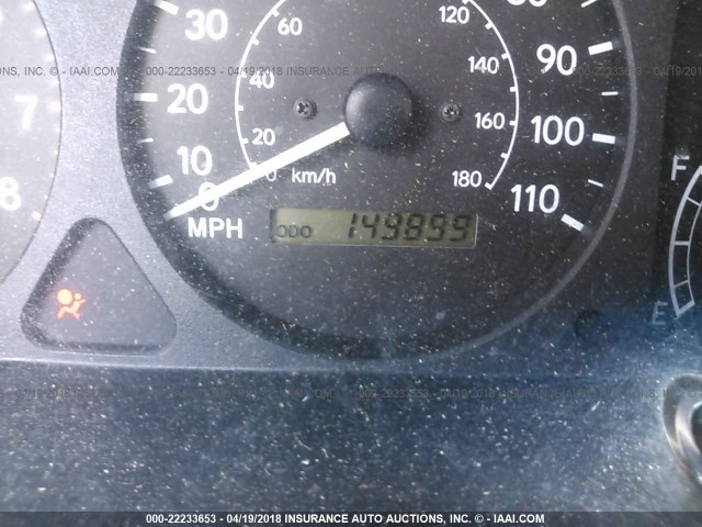 2T1BR12EXXC101477 - 1999 TOYOTA COROLLA VE/CE/LE WHITE photo 7