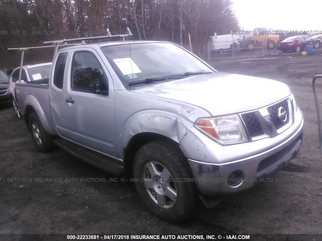 1N6AD06W38C415647 - 2008 NISSAN FRONTIER KING CAB LE/SE/OFF ROAD GRAY photo 1