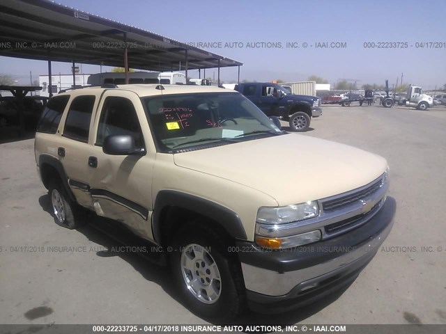 1GNEC13T15R241777 - 2005 CHEVROLET TAHOE C1500 TAN photo 1