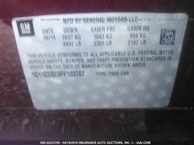 1G11C5SL9FF103707 - 2015 CHEVROLET MALIBU 1LT 栗色 照片 9