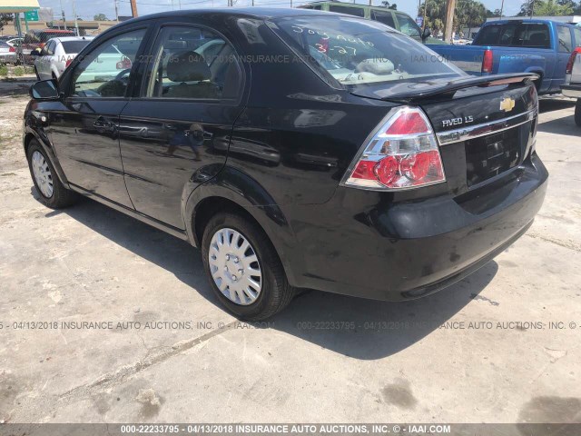 KL1TD56687B100055 - 2007 CHEVROLET AVEO LS 黑色 照片 3