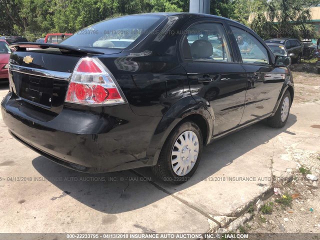 KL1TD56687B100055 - 2007 CHEVROLET AVEO LS 黑色 照片 4