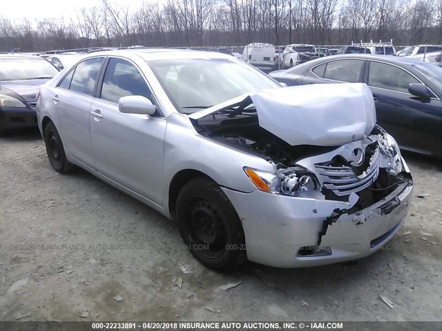 4T1BE46K18U210276 - 2008 TOYOTA CAMRY CE/LE/XLE/SE SILVER photo 1