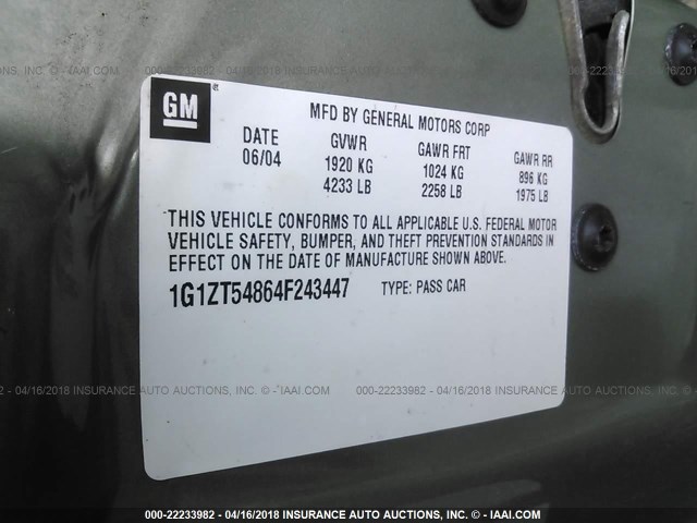 1G1ZT54864F243447 - 2004 CHEVROLET MALIBU LS 绿色 照片 9