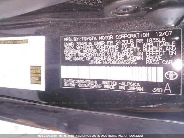 JTKDE167080265275 - 2008 TOYOTA SCION TC 黑色 照片 9