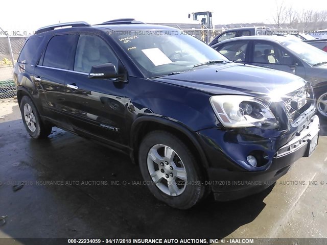 1GKEV23747J163528 - 2007 GMC ACADIA SLT-1 Blau Foto 1