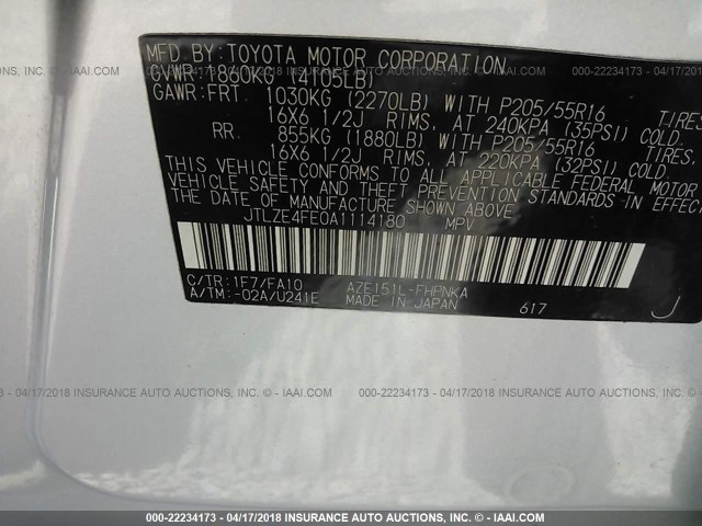 JTLZE4FE0A1114180 - 2010 TOYOTA SCION XB SILVER photo 9