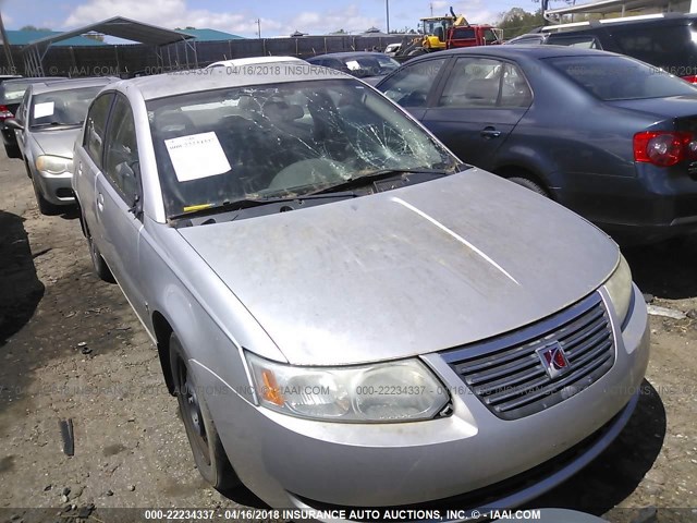 1G8AJ55F07Z206138 - 2007 SATURN ION LEVEL 2 SILVER photo 1