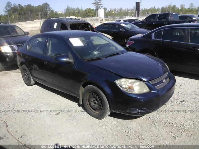 1G1AD5F52A7165560 - 2010 CHEVROLET COBALT 1LT Dark Blue photo 1