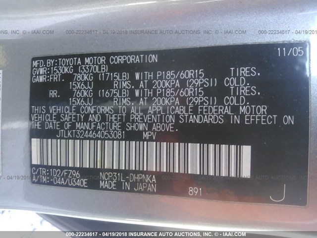 JTLKT324464053081 - 2006 TOYOTA SCION XB ნაცრისფერი ფოტო 9