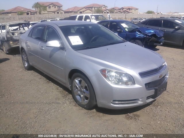 1G1ZC5EB2A4128698 - 2010 CHEVROLET MALIBU 1LT SILVER photo 1