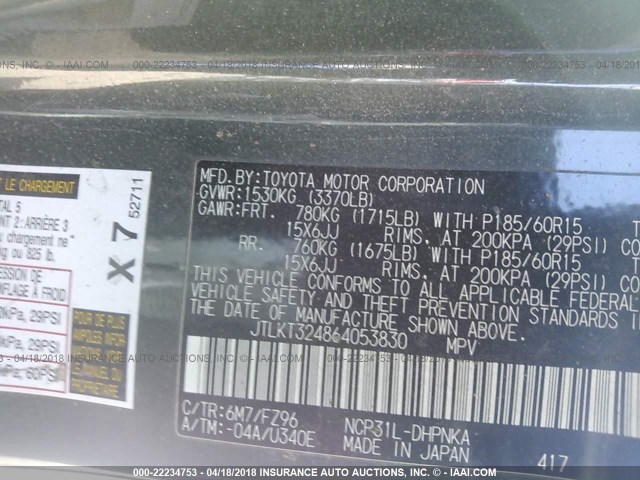 JTLKT324864053830 - 2006 TOYOTA SCION XB GREEN photo 9