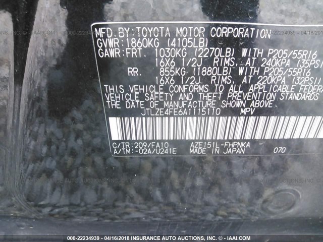 JTLZE4FE6A1115110 - 2010 TOYOTA SCION XB შავი ფოტო 9