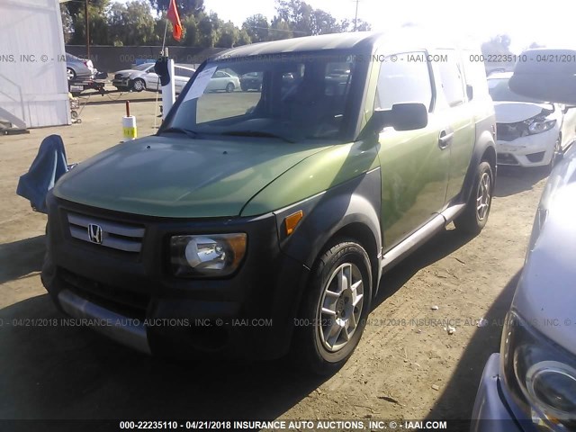 5J6YH18368L012674 - 2008 HONDA ELEMENT LX GREEN photo 2