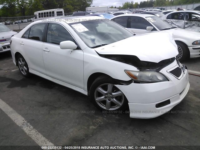 4T1BK46K37U537947 - 2007 TOYOTA CAMRY NEW GENERAT LE/XLE/SE WHITE photo 1