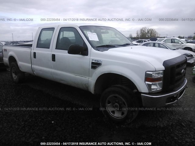 1FTSW21578EE49994 - 2008 FORD F250 SUPER DUTY WHITE photo 1