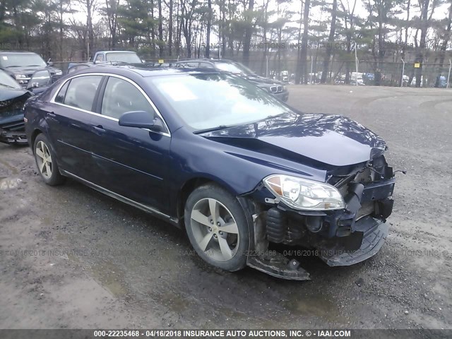 1G1ZC5E12BF230211 - 2011 CHEVROLET MALIBU 1LT 蓝色 照片 1