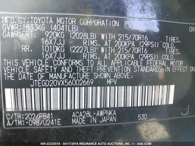 JTEGD20VX56002669 - 2005 TOYOTA RAV4 BLACK photo 9