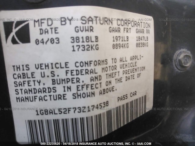 1G8AJ52F14Z123298 - 2004 SATURN ION LEVEL 2 SILVER photo 9